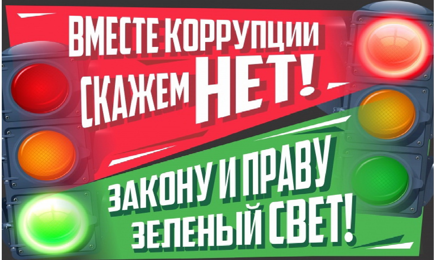 Баннер страницы