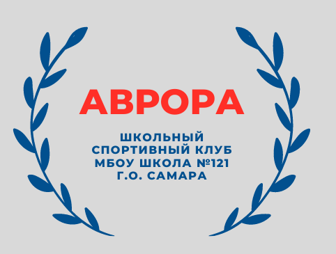 Эмблема спортивного клуба