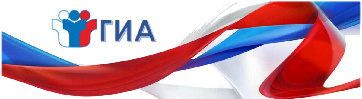 Баннер страницы